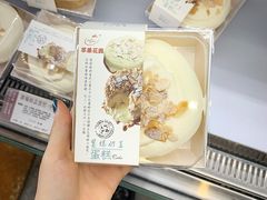 -苹果花园(桂林路店)