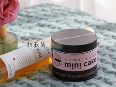 -CAKE BOSS蛋糕老板(公主坟凯德晶品店)