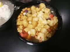 -串妹花式冰粉(乐山总店)