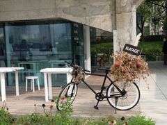 -BLATAGE COFFEE