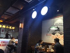 -搓火大都会(广安门总店)