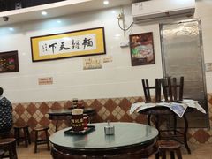 大堂-西关刘福记(文德路店)