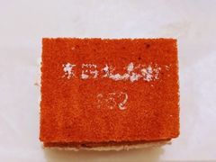-北京稻香村(零号店)