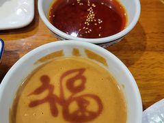 -乐宴·老北京铜火锅(桂庙店)