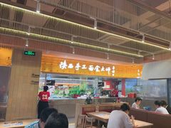 -嘉华鲜花饼·现烤(昆明老街店)