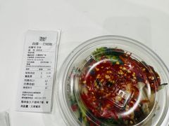 -魏家凉皮(大雁塔南广场餐厅)