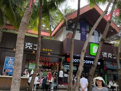 -海南分界洲岛旅游区