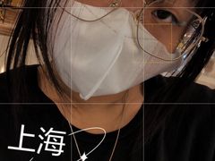 -MUJOSH木九十眼镜(人广来福士店)