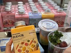 -白色日记·手作酸奶(麦凯乐店)