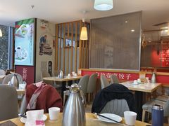 -叁拾壹克饺子·东北菜(国贸店)