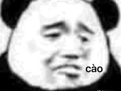 -杯欢制茶(三里屯店)