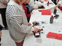 -温州博物馆