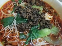 担担面-良泉足疗