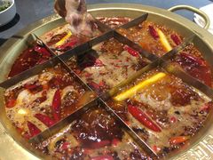 -长嘉·河图火锅(长嘉汇江景旗舰店)