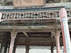 -常家庄园