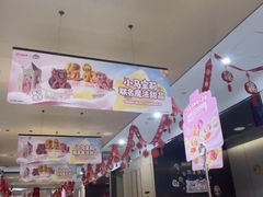 -海底捞火锅(吾悦广场店)