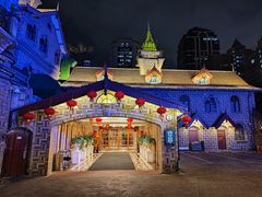 -马勒别墅饭店(静安寺店)