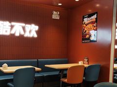 -鱼酷活鱼烤鱼(沈阳大悦城店)