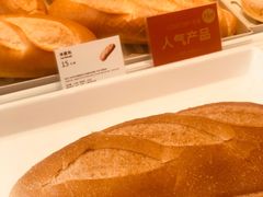 wode冰面包-LOVEGIFT爱礼(八佰伴店)