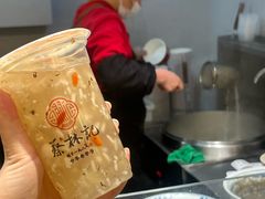 -蔡林记(珞狮南路店)