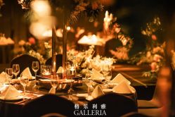 -格乐利雅婚礼艺术中心(南外滩店)