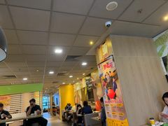 -麦当劳(望京国际商业中心店)