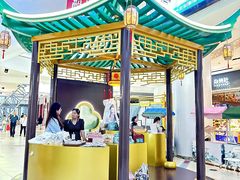 -天津国贸购物中心
