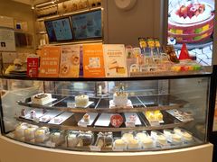 -BreadTalk面包新语·烘焙蛋糕(领展购物广场店)