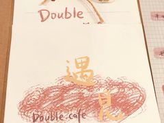 手绘菜单-Double cafe