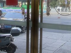 -美可普口腔医院(东街分店)