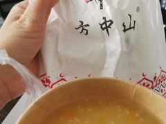 -方中山胡辣汤(正光路店)