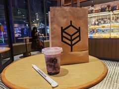 -原麦山丘(望京小街店)