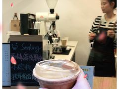 -Seeking Coffee咖啡(新竹路店)