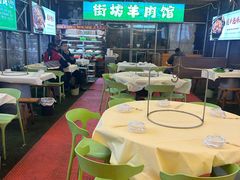 -江湖亮亮蒸虾大排档烤全羊清真(武汉总店)