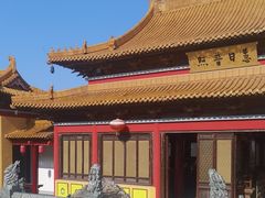 -方山风景区定林寺