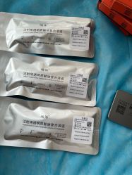 -上海玫瑰医疗美容医院