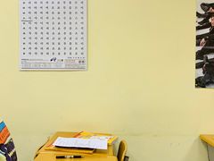 -韩通韩国语学院(虹口校区)