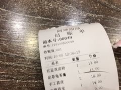 -阿坤传统手工小吃(沙坪坝店)