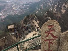 -丹东凤凰山景区