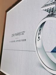 -DR钻戒(南宁会展航洋城店)