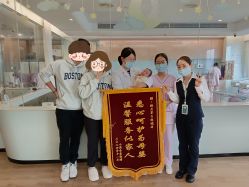 -禧月荟S月子中心(侨城店)