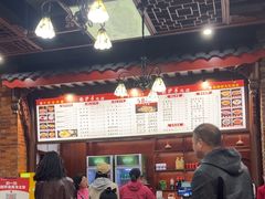 -龙抄手(春熙路总店)