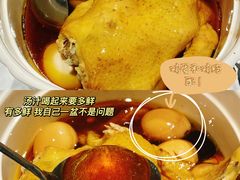 -恒基688广场