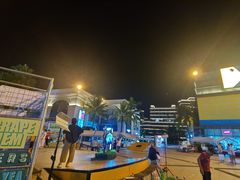 -观澜湖新城运动奥莱区