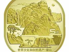 -中国工商银行(上海市淮海中路支行)