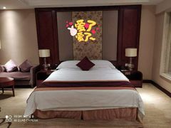 -韶关风度华美达广场酒店
