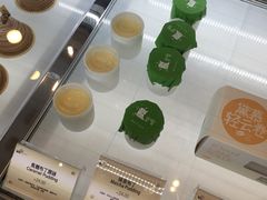 -DEMO黛慕蛋糕(中泰店)