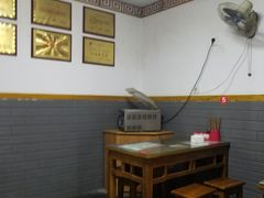 -周肥肠(江油总店)