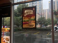-汉堡王(丁兰广场店)