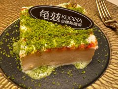 -龟兹KUCINA·新疆菜(前滩L+PLAZA店)